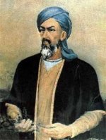 İbni Sina (Avicenna)